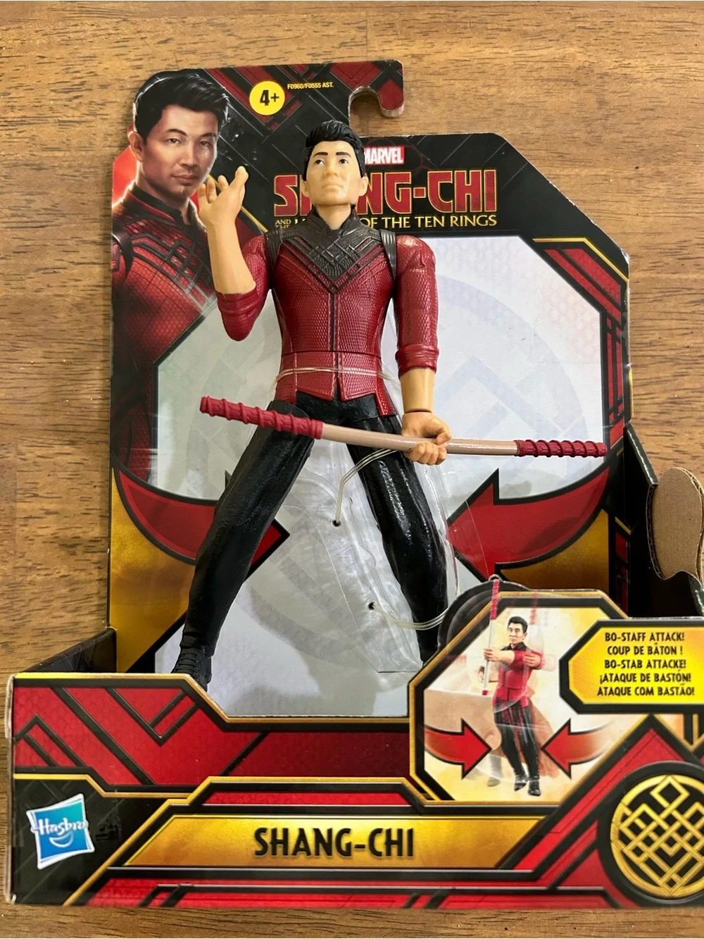 Hasbro Shang-Chi Action Figure 2021 Collectible